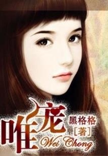 独命门