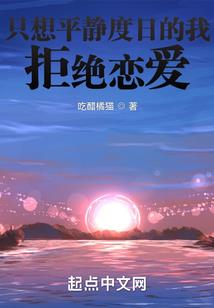 快穿之女配又罢工了