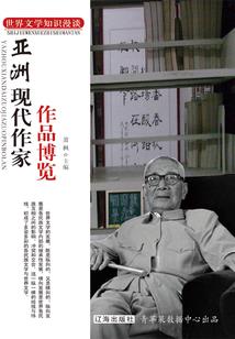 属于我的战舰