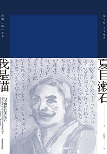绝望深渊之幻想国度