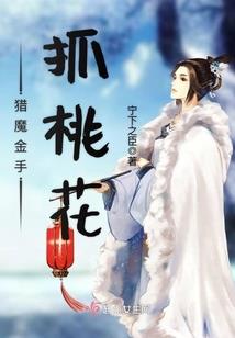 逆光2002