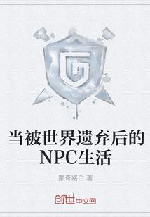 帝妃嫁到，邪帝来接驾
