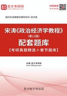 一路情深：伪装几多情