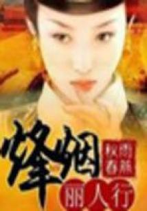 邪剑魂