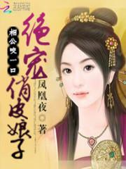 寒溪如墨