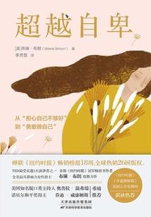 我给仙人送快递