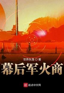 童子提刀斩人头