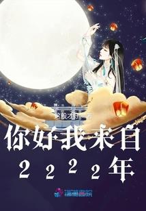 战神奥义
