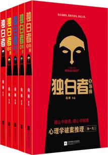 无忧风梦神