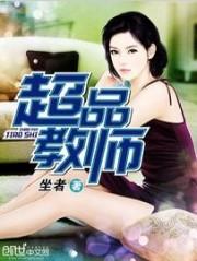 小竹女