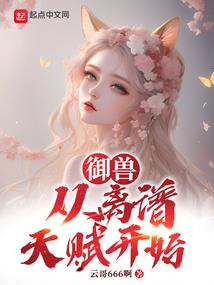 血魔圣皇