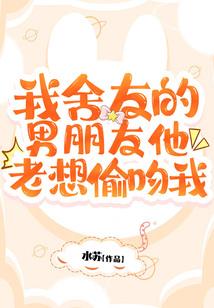 天缘起