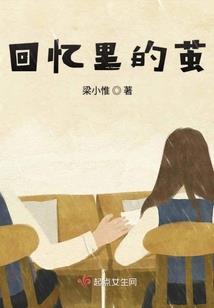 卿非知己