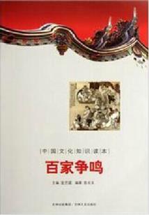 三人闯异界