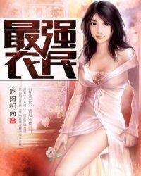 破天印
