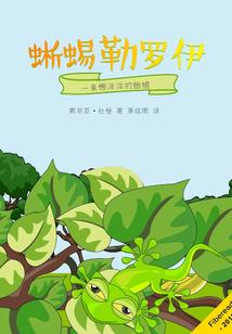 绝世弓尊