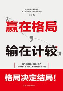 霸道千总小娇妻