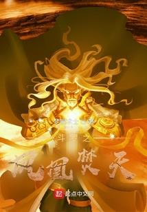 圣影印