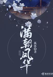神魔之逆