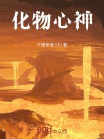 足寂
