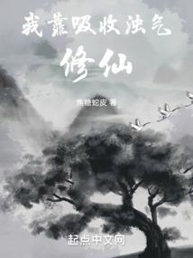 宇宙狩猎团
