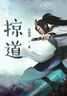 寒假兼职被抓，你怕是战神归来？