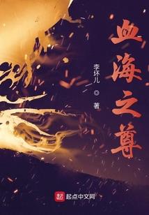 世人谓我无是非