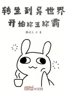 末日血魂