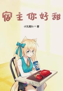 种田之门当夫不对