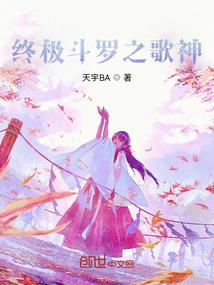 恶魔讲师和他不成器的学生们