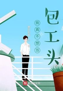 妖门：诡异世界求长生
