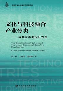 找个事情做
