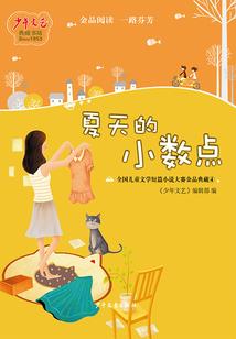 死神之无限强化