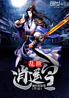 正天之路