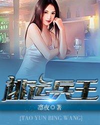 帅哥放开我的节操