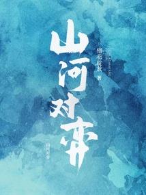 指间流逝的温柔