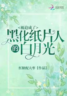 吞天风云志