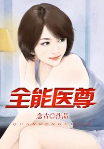 天曦灵界