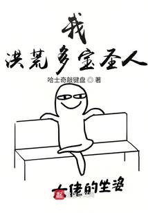 格里里