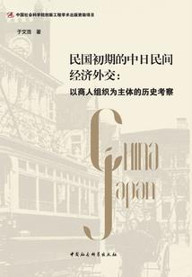 那些和兄弟一起走过的日子