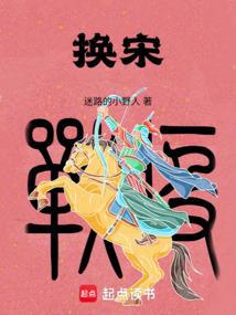 恋爱游戏：独爱你