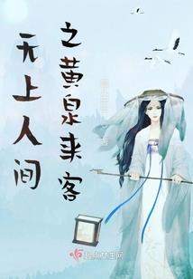 该死的异地恋爱你一万年