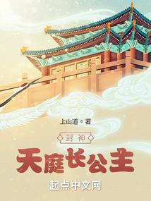 都市反骨