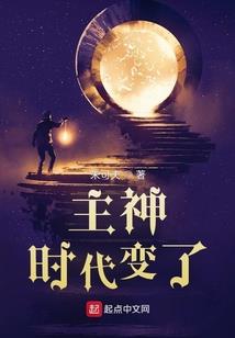 不灭魂帝