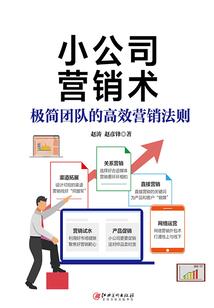 玥色
