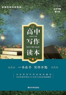 以毒招夫