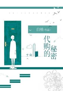溺境青春