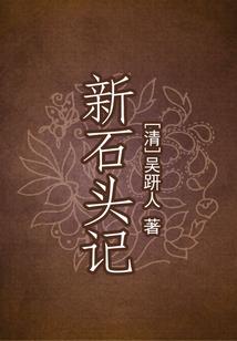 诸逆之修