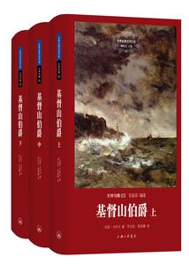 非鬼勿扰(合作)
