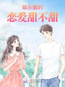 你一直爱着你想想就心酸